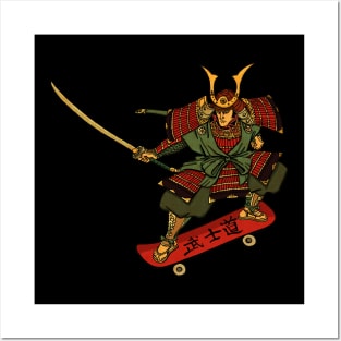 Skateboard samurai Posters and Art